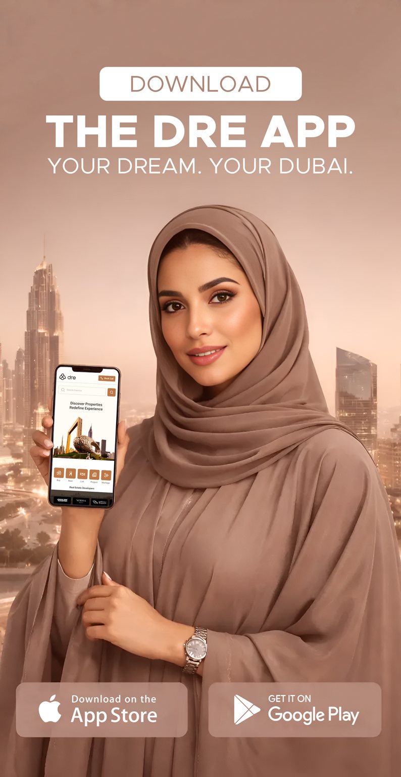 app banner